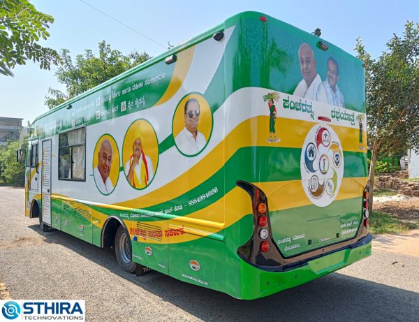 Election campaign vehicle- 01 for JDS - Janata Dal (Secular) - Image 3